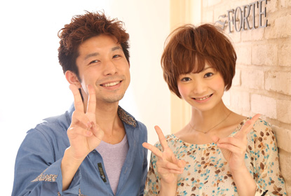 秋スタイル2013